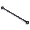 Cardans acier 96mm (2) ( TRX8550 )