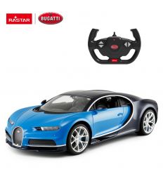 Rastar Bugatti Chiron 1/14 ( RS75700 )