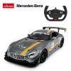 Rastar Mercedes Benz AMG GT3 Performance 1/14 ( RS74100 )