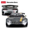 Rastar Mercedes Benz AMG GT3 Performance 1/14 ( RS74100 )