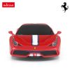 Rastar Ferrari 488 GTB 1/24 ( RS76000 )