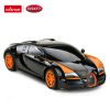 Rastar Bugatti Veyron Grand Sport Vitesse 1/24 ( RS47000 )