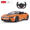 Rastar BMW i8 Roadster 1/12 ( RS95500 )