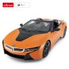 Rastar BMW i8 Roadster 1/12 ( RS95500 )