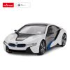 Rastar BMW i8 1/14 Blanche ( RS49600-WHT )