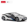 Rastar BMW i8 1/14 Blanche ( RS49600-WHT )