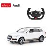 Rastar AUDI Q7 1/14 Blanc ( RS27400-WHT )