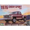 Revell  Monogram 76 Chevy Sports Stepside Pickup ( 14486 )