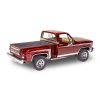 Revell  Monogram 76 Chevy Sports Stepside Pickup ( 14486 )