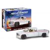 Revell 1999 Chevy® Silverado® Street Pickup ( 14538 )