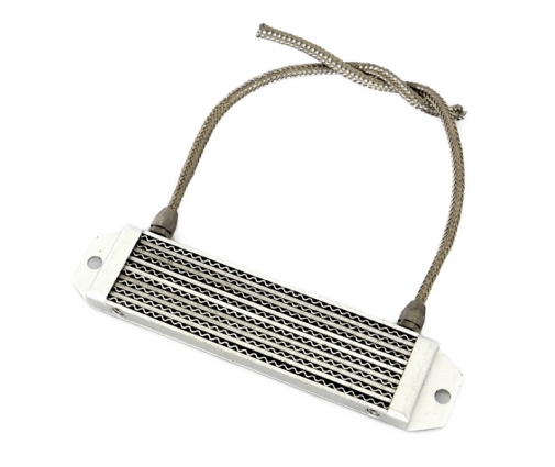 Radiateur en aluminium 80x18x5.2mm