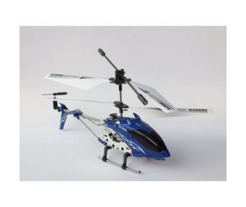 Rayline R100G